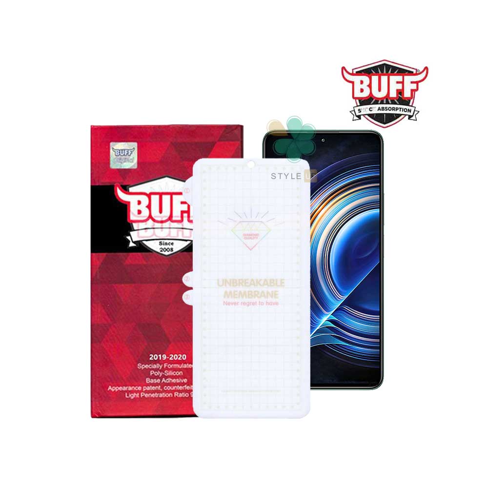 خرید محافظ اسکرین گوشی Buff Hydrogel برای ردمی K50 با کیفیت ساخت بالا